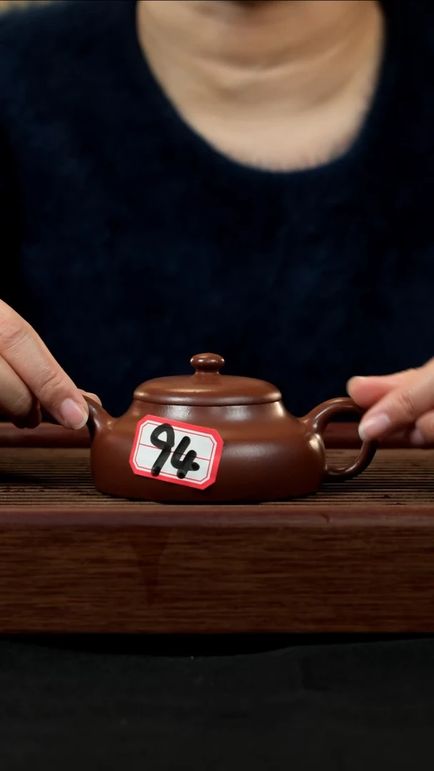 【闪购商品】紫砂茶壶紫砂壶94号