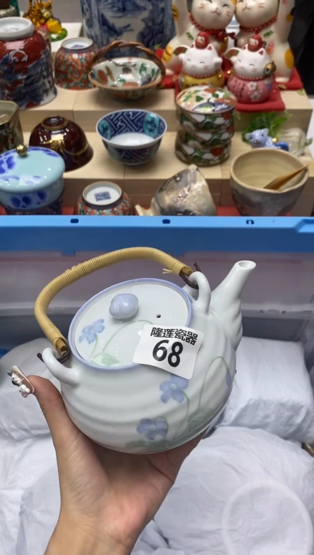 瓷片如*?隆莲瓷器欢迎大家