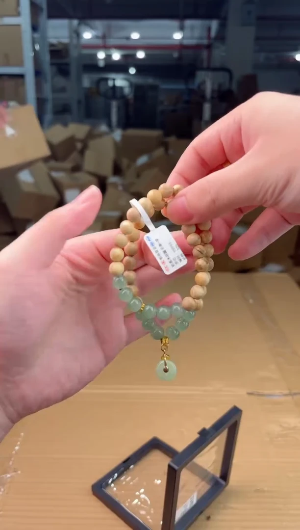 禧一文玩木作类材质手串无礼盒