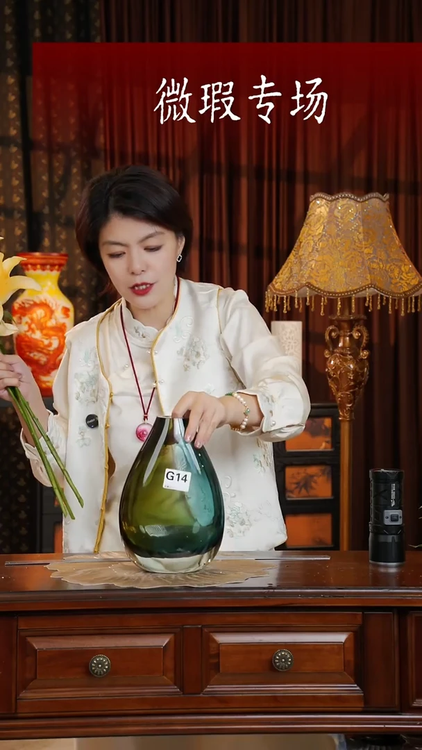 琉璃琉璃G14.。。。。。