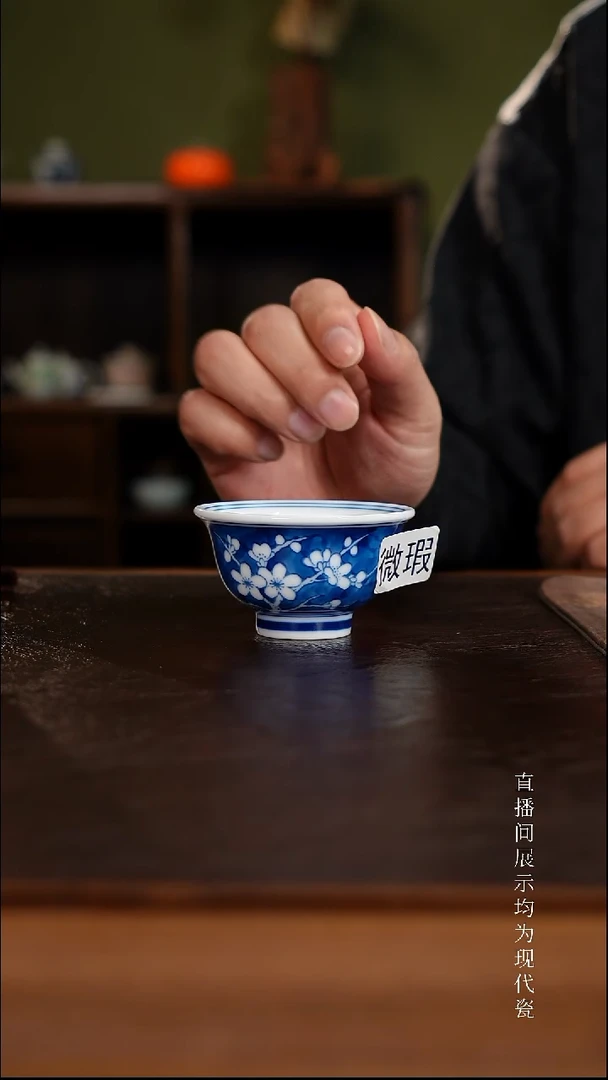 三钰堂茶器直播闪购专属链接（以闪购图片为准）
