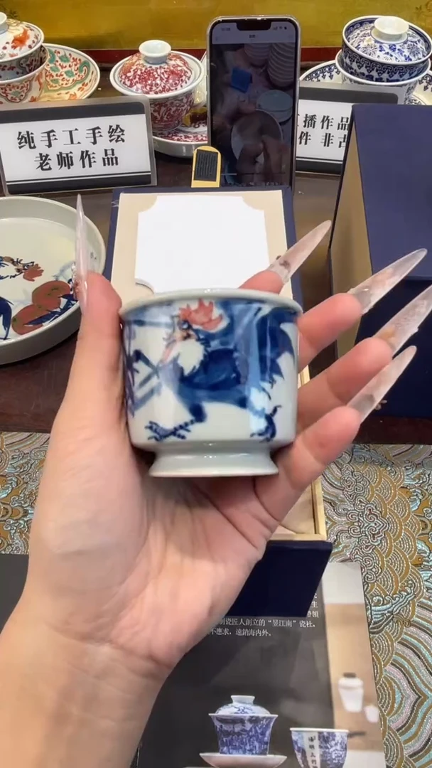 杯子瓷景德镇手工手绘陶瓷