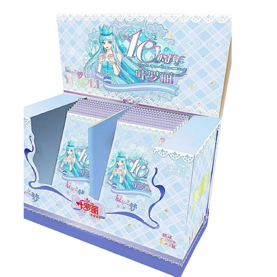 【PK主播】叶罗丽精灵梦卡片代拆辰星之梦