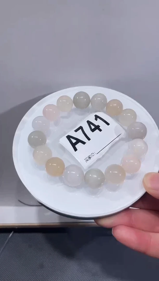 未镶嵌手链水晶A741 彩兔毛 13