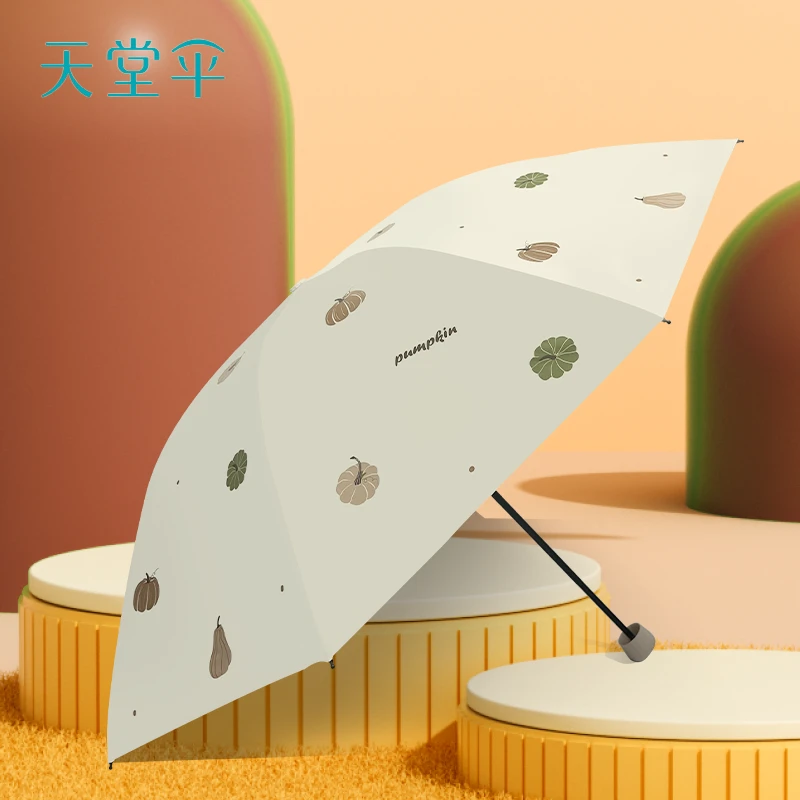 天堂伞学生黑胶防晒防紫外线轻小便携太阳伞晴雨两用超轻遮阳伞女
