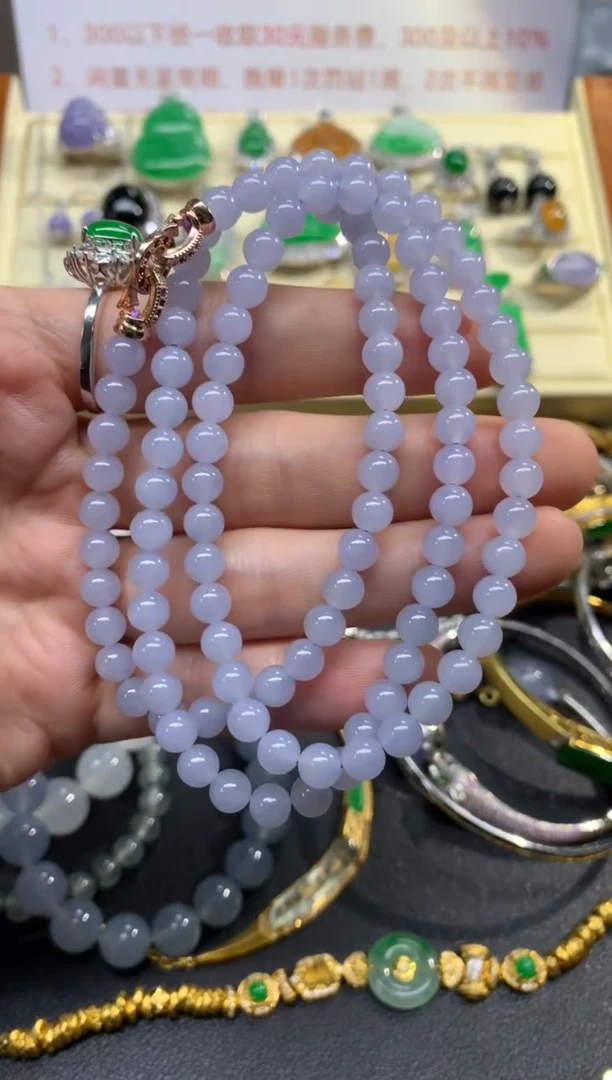 项链未镶嵌翡翠珠链|2600+260