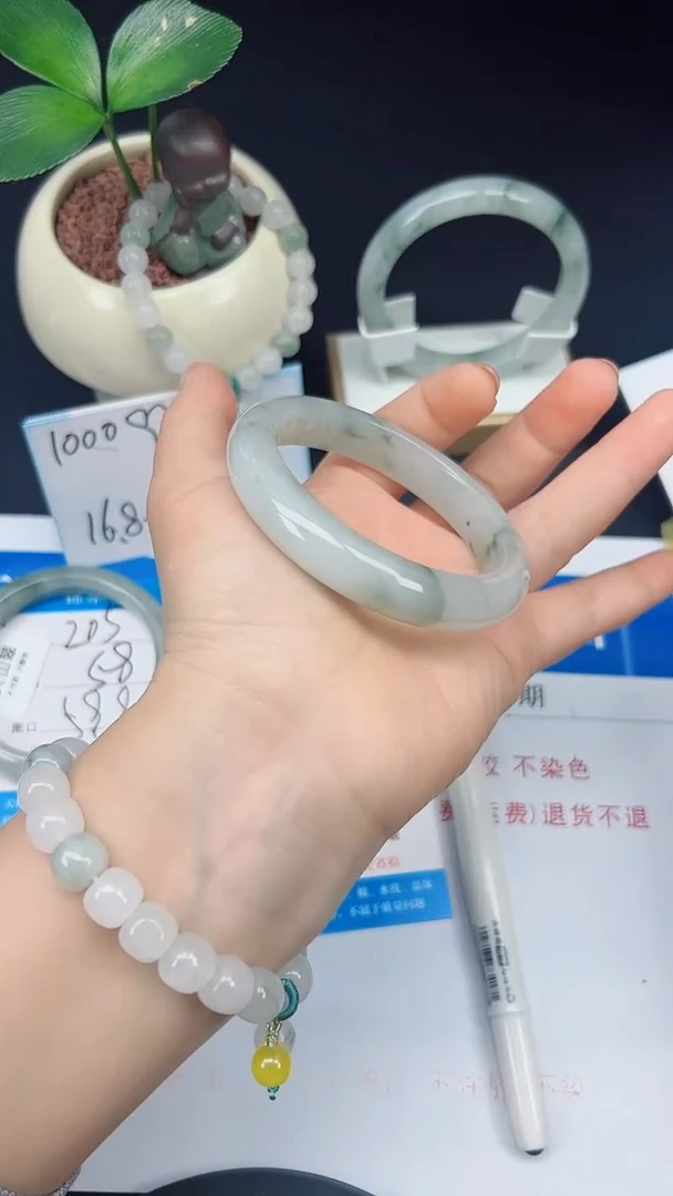 未镶嵌手镯石英质玉206-57/58