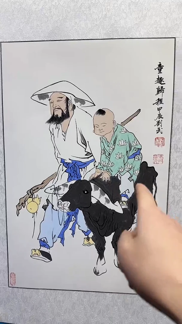 国画闪电购刘武绘画54