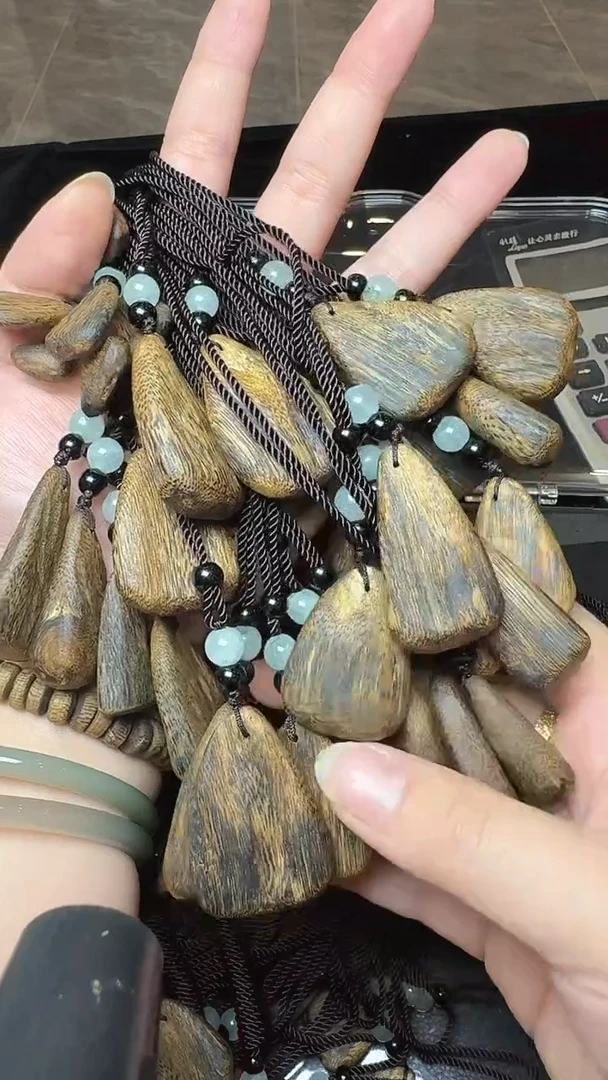 【闪购商品】沉香沉香碎屑国香奇楠留疤福利款（多样发其一）