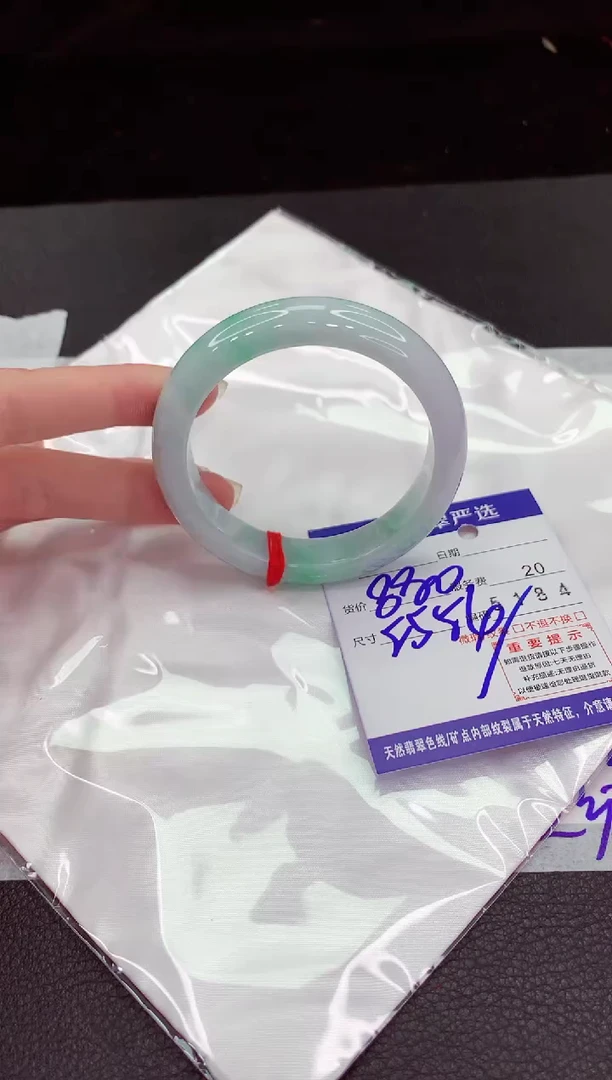 翡翠手镯未镶嵌1111111111111