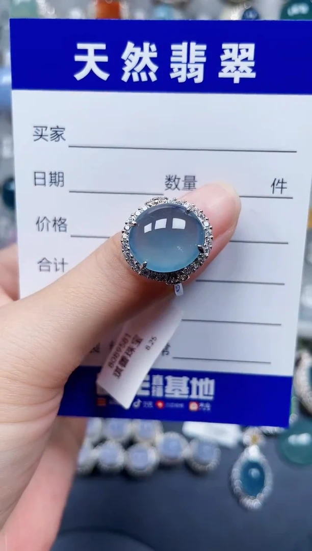 银S925镶嵌戒指翡翠315