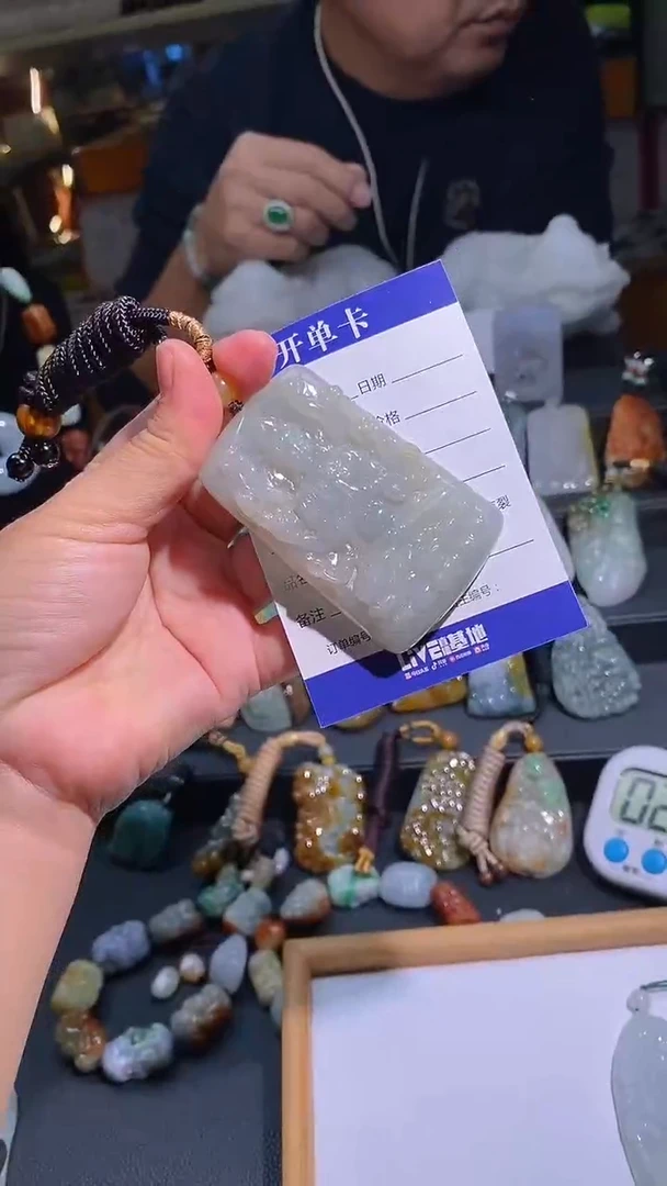 【闪购商品】翡翠颈饰未镶嵌挂件