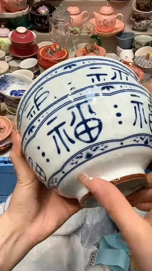 【闪购商品】龙弟嘎嘎漏的啊啊啊啊