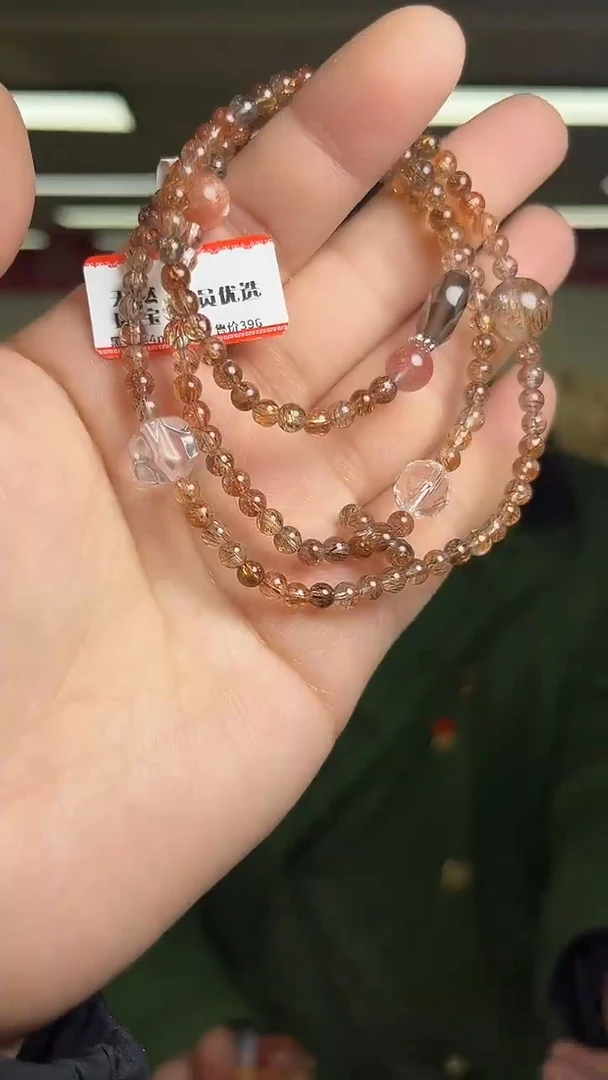 【闪购商品】水晶手链未镶嵌天然DIY黑金超手串多样性发一4mm