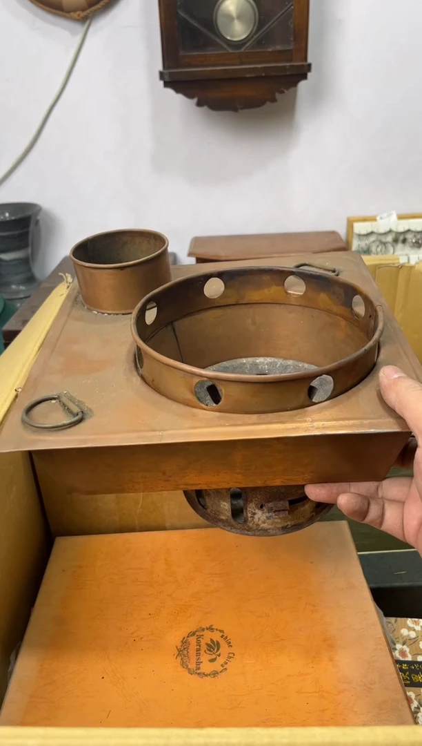 紫砂1111辉哥中古满30包邮