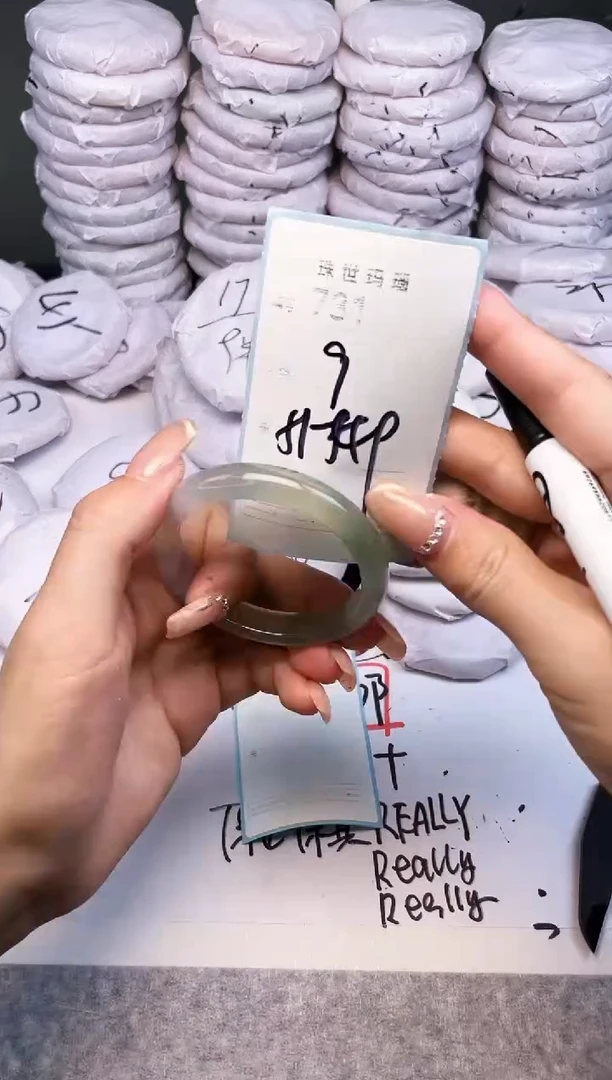 手镯玛瑙/玉髓未镶嵌731