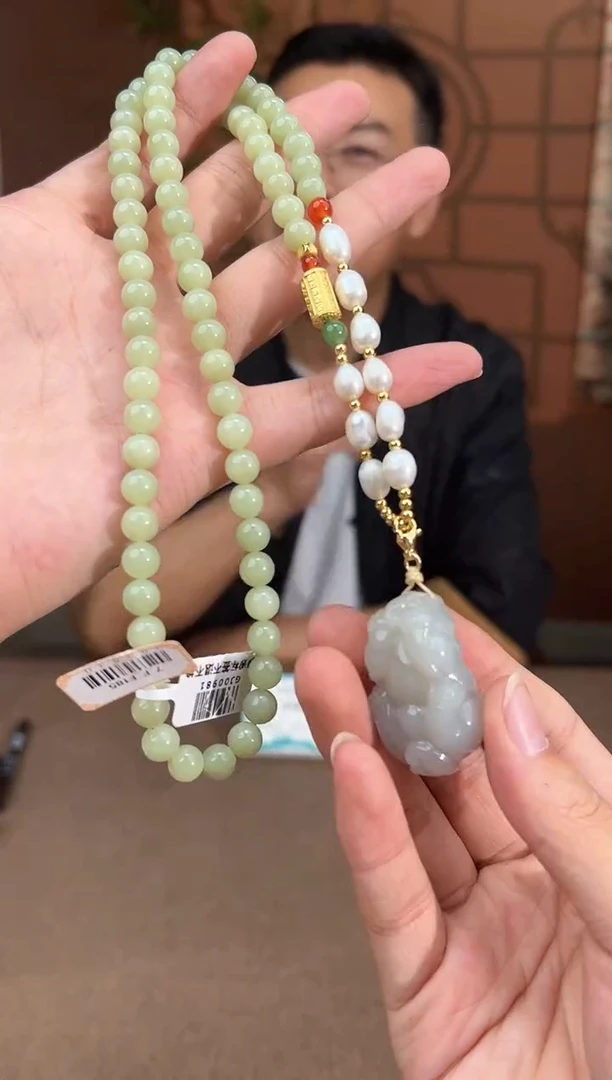 定制和田玉多样性拍一发一24126