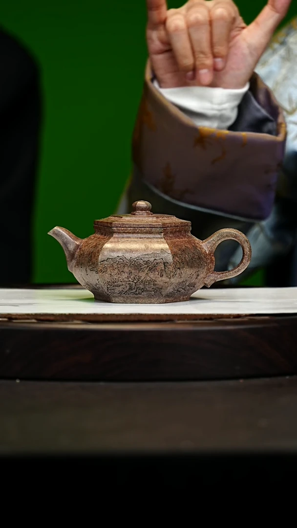 宜兴原矿高端紫砂 大彬红玉砂260cc