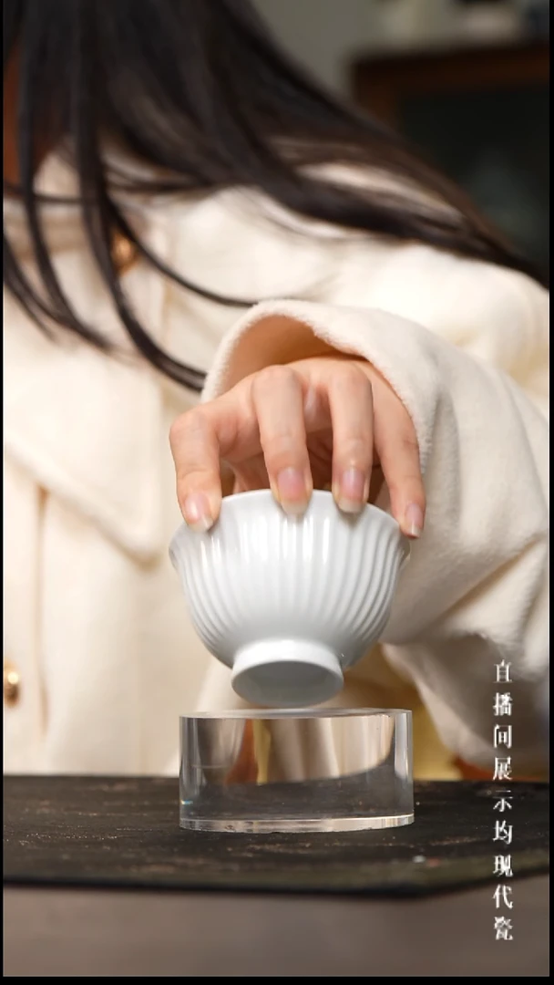 景德镇菊瓣主人杯