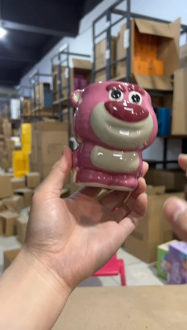 【闪购商品】杯陶瓷Q版草莓熊水杯