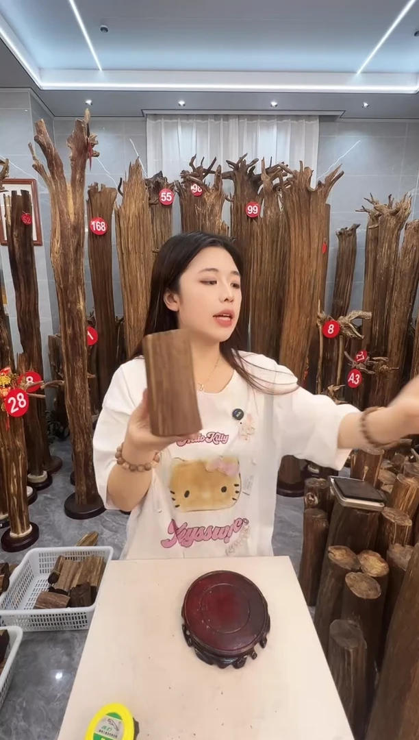 沉香碎屑沉香沉香原料