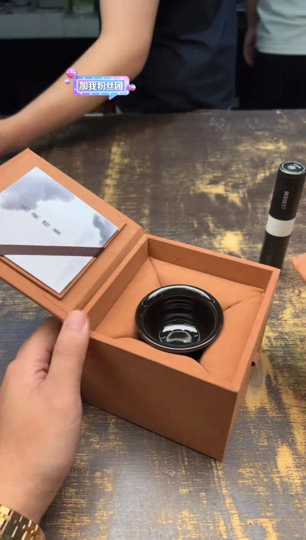 吴智新玄色小压手杯