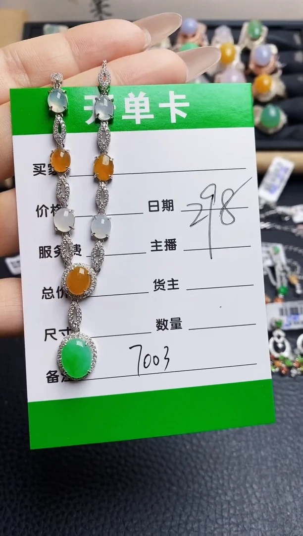 翡翠戒指银S925镶嵌7003