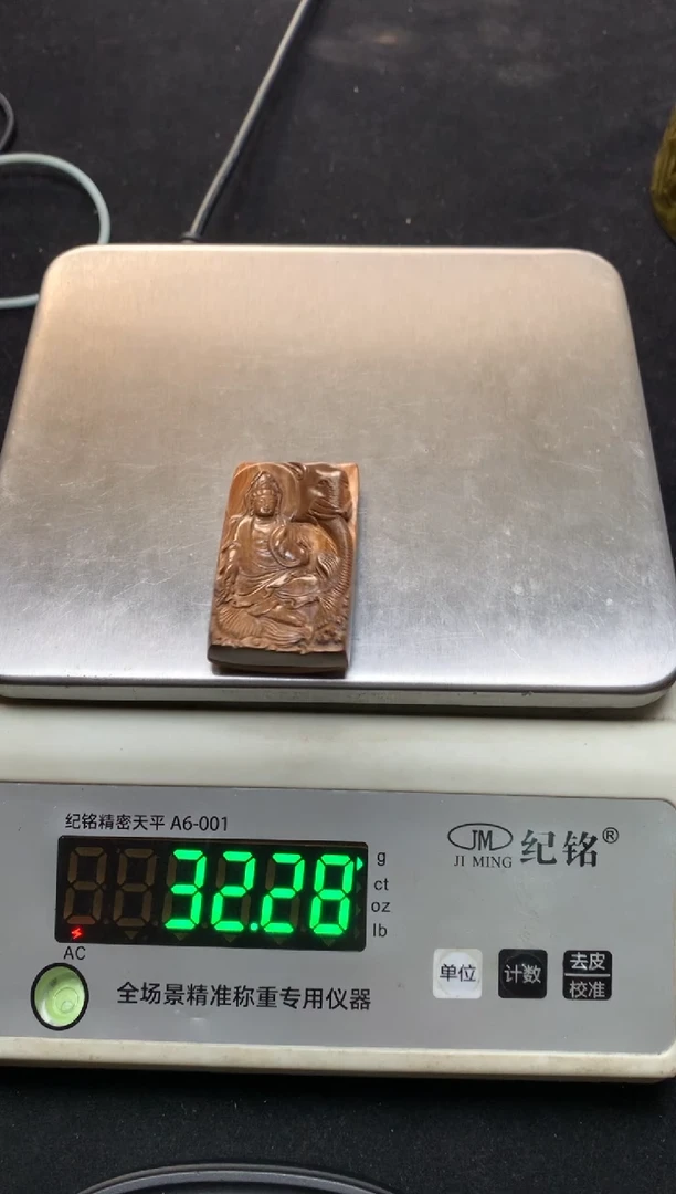 橄榄核手串/手链橄榄核核雕猛犸24