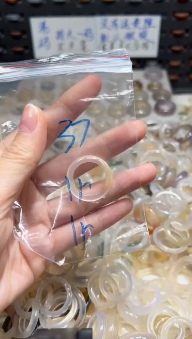 未镶嵌戒指玛瑙/玉髓37