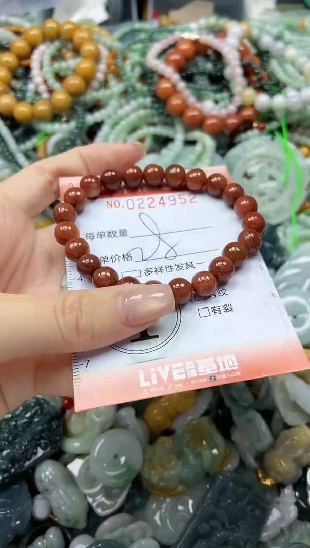 颈饰未镶嵌翡翠闪购0224952