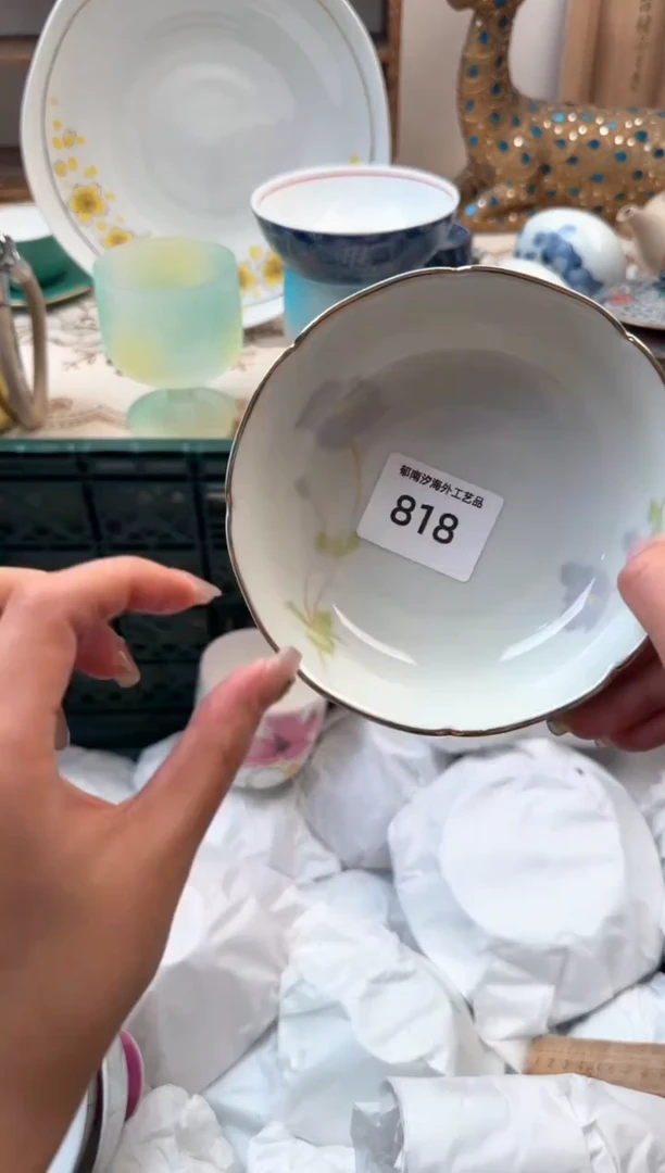 【闪购商品】瓷片Q           818