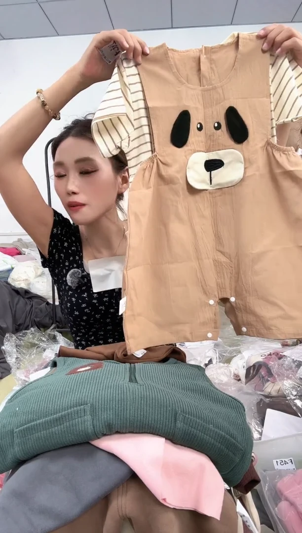 大嘴狗短袖纯棉套装73-110