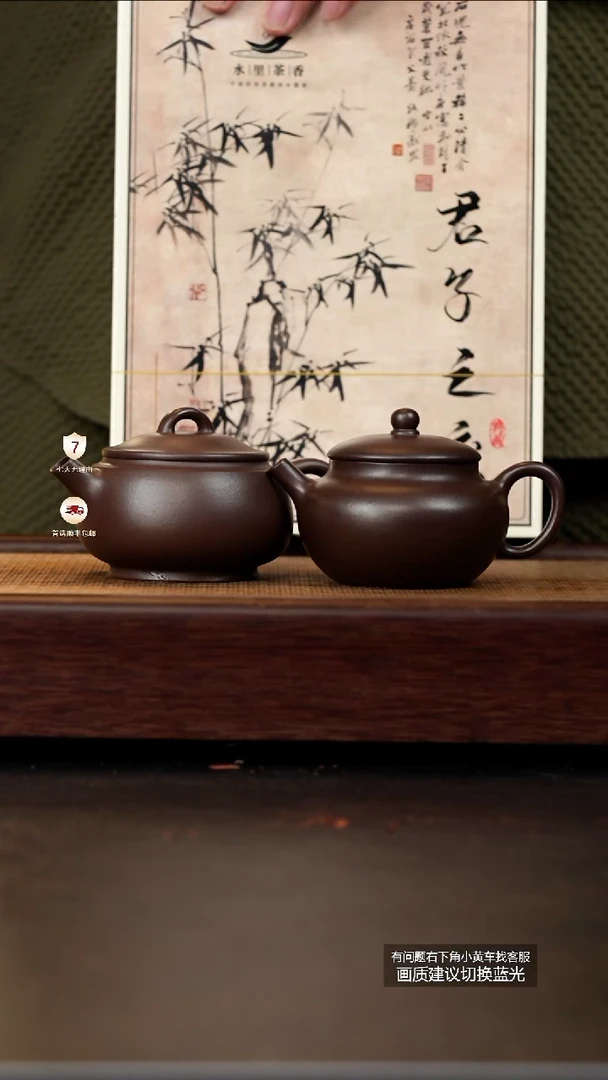 茶壶紫砂爆堂福利爆堂福利33