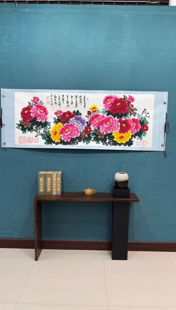 国画《小六尺牡丹》70*200厘米卷轴软裱