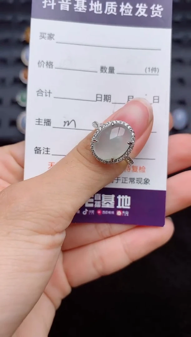 银S925镶嵌戒指翡翠1