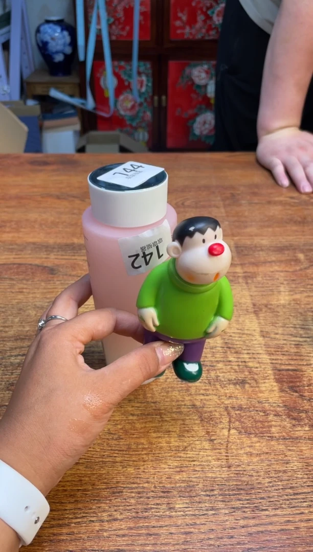 瓷片瓷片满20米包邮一单一付