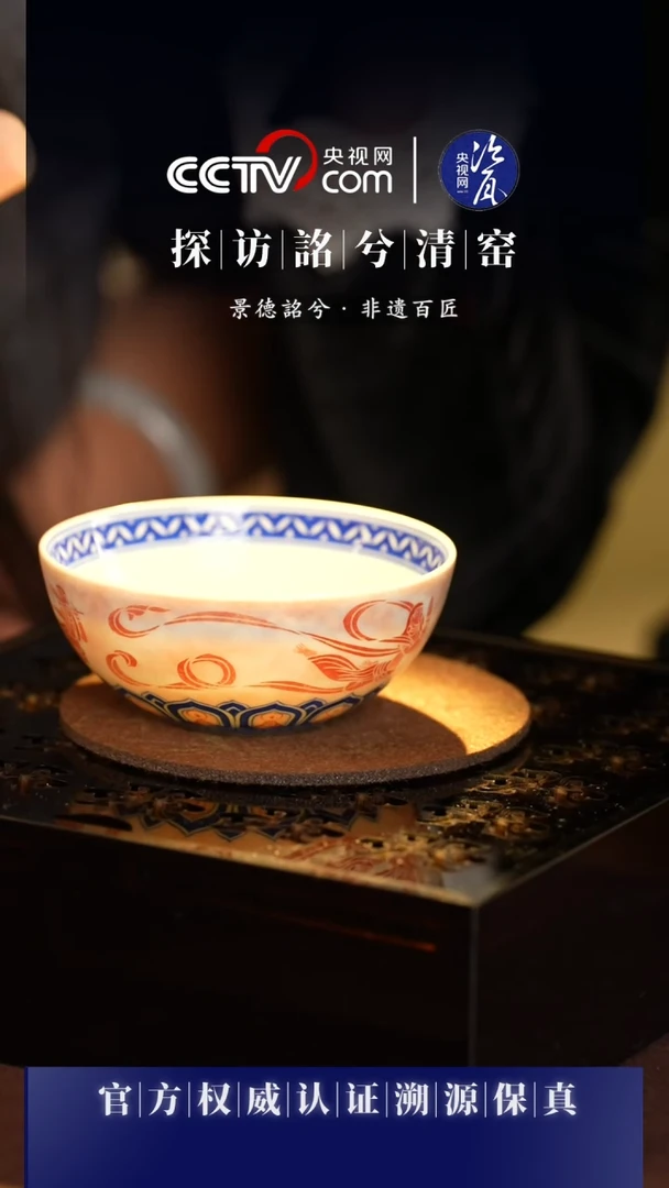 【闪购商品】【网瓷专属】三兔飞天大卧足