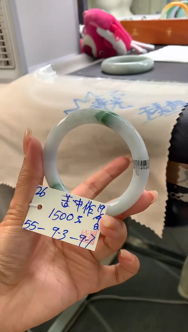 未镶嵌手镯翡翠苦**乐翡翠手镯 下单联系小耳机#26