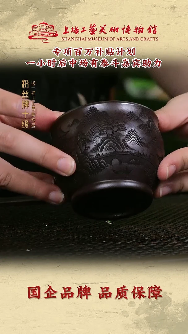 茶壶紫砂紫砂茶壶3