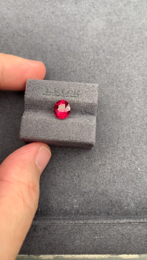 未镶嵌珠宝半成品碧玺1.6ct卢比莱  BH  定制