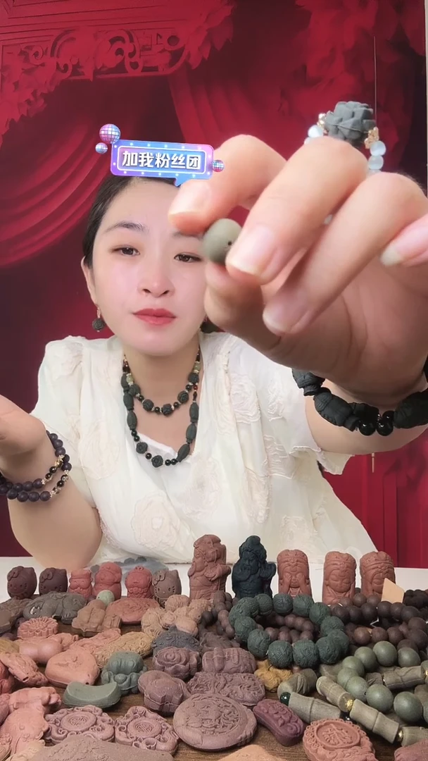 泥塑6.24  九夏驱蚊1.2光珠手串＋四合息肌小玉米