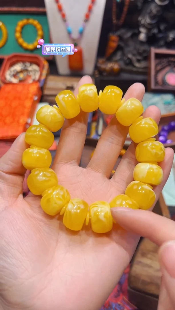 【闪购商品】蜜蜡裸石未镶嵌欣妹专属精选链接b123