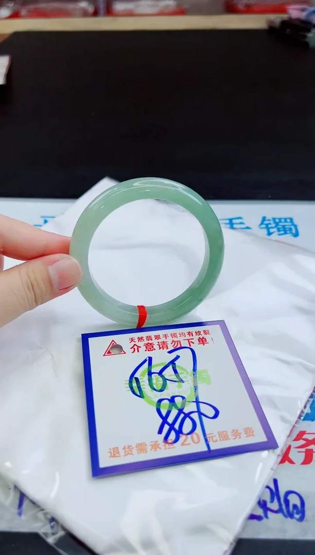 未镶嵌手镯翡翠天然缅甸翡翠A货！A货！A货！A货！A货！