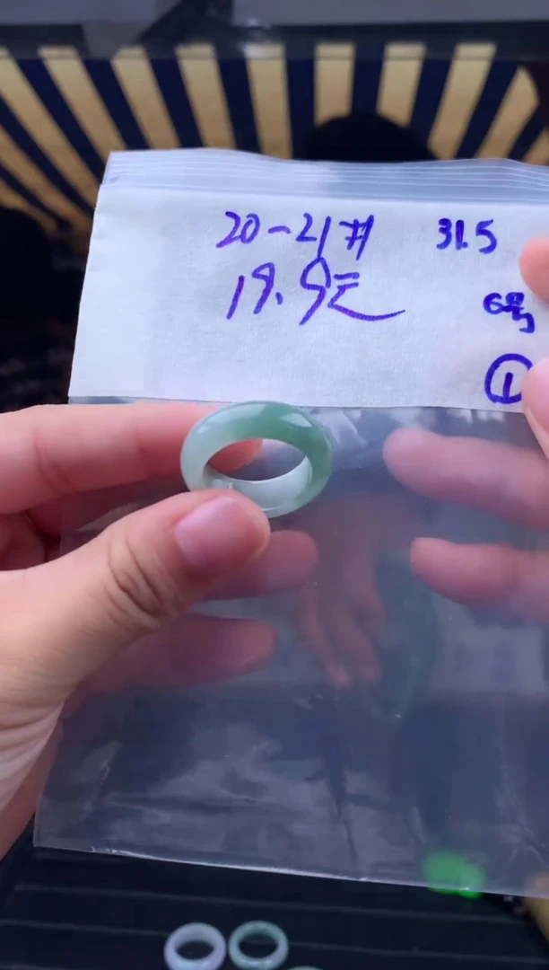 定制翡翠未镶嵌1毛货需精细抛光拍一发一