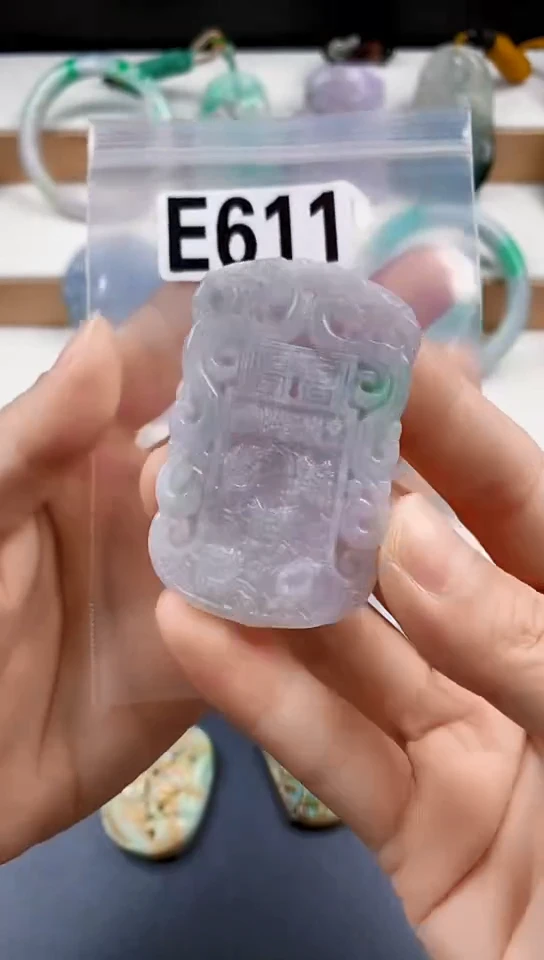 颈饰未镶嵌翡翠天然翡翠吊坠挂件