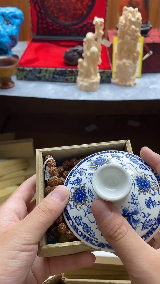 1日本回流放大漏1