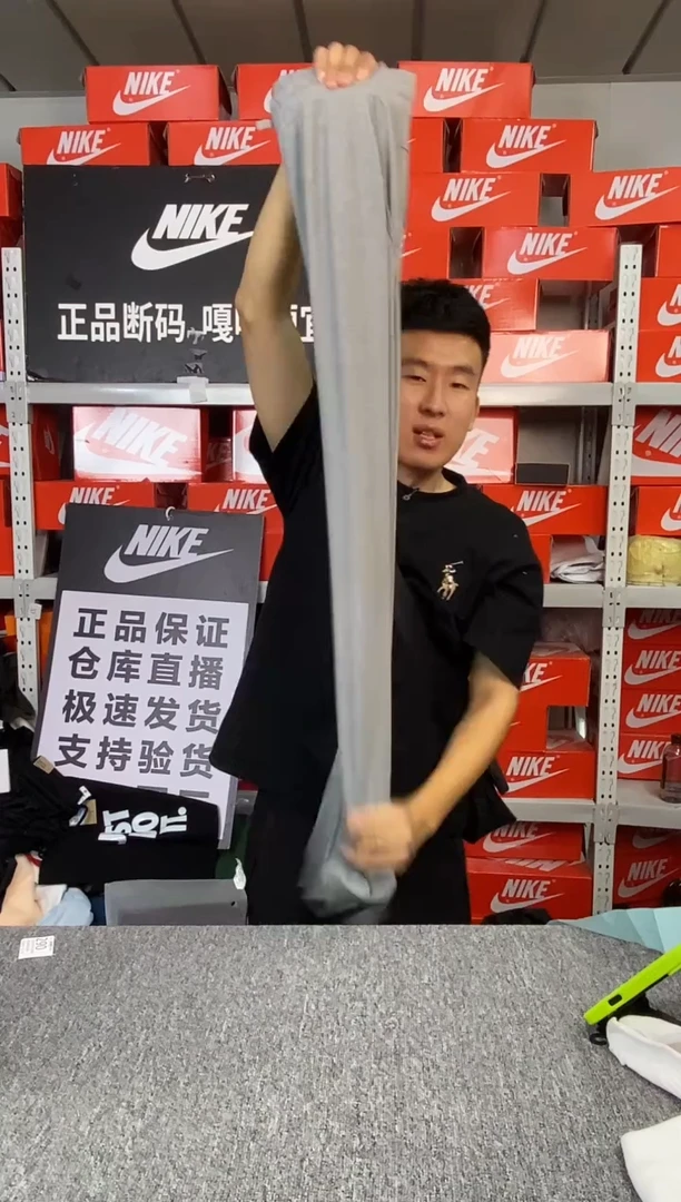 593编码 瑕疵直播间过款 尺码