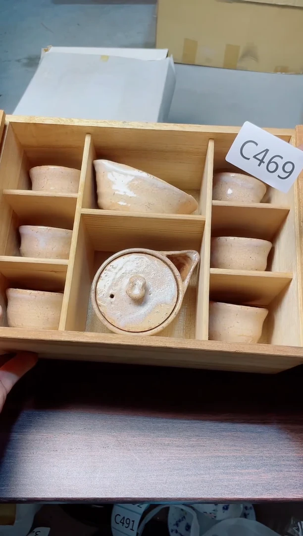 瓷片瓷片瓷片瓷片瓷片瓷片C469
