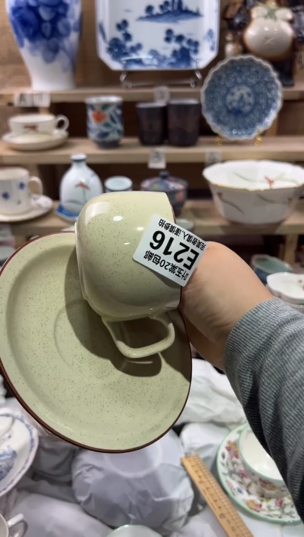 瓷片大****开瓷片满二十包邮E216