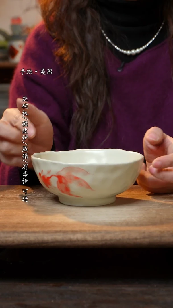 【闪购商品】瓷景德镇高温釉下彩手绘陶瓷